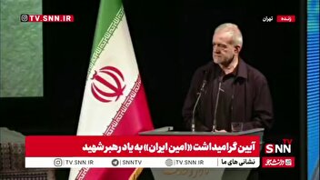 پزشکیان: قادر نخواهند بود ایران ما را با تهدید تسلیم کنند