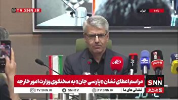 بقایی: پاسداشت زبان فارسی وظیفه من و همکارانم است/ برای ما زبان فارسی عین وطن و ایران است