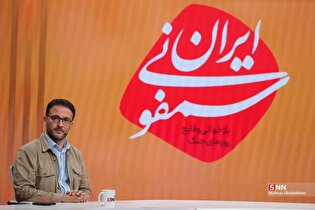 «سمفونی ایران» گفتگوی SNNTV با ابوالفضل رحمانی مدیر پروژه پل B ۱ کرج