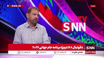 کنایه فیروز کریمی به بازرسی کفش بازیکنان: انگار مأمور دارد کفش دی بروینه را واکس می‌زند!