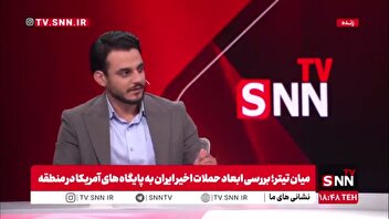 میرزایی: اقدامات سریع و متعدد ما، بازدارندگی است که دشمن را در مقابل ما خنثی می‌کند