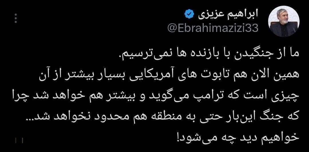 رئیس کمیسیون امنیت ملی مجلس: ما از جنگیدن با بازنده&zwnj;ها نمی&zwnj;ترسیم + عکس