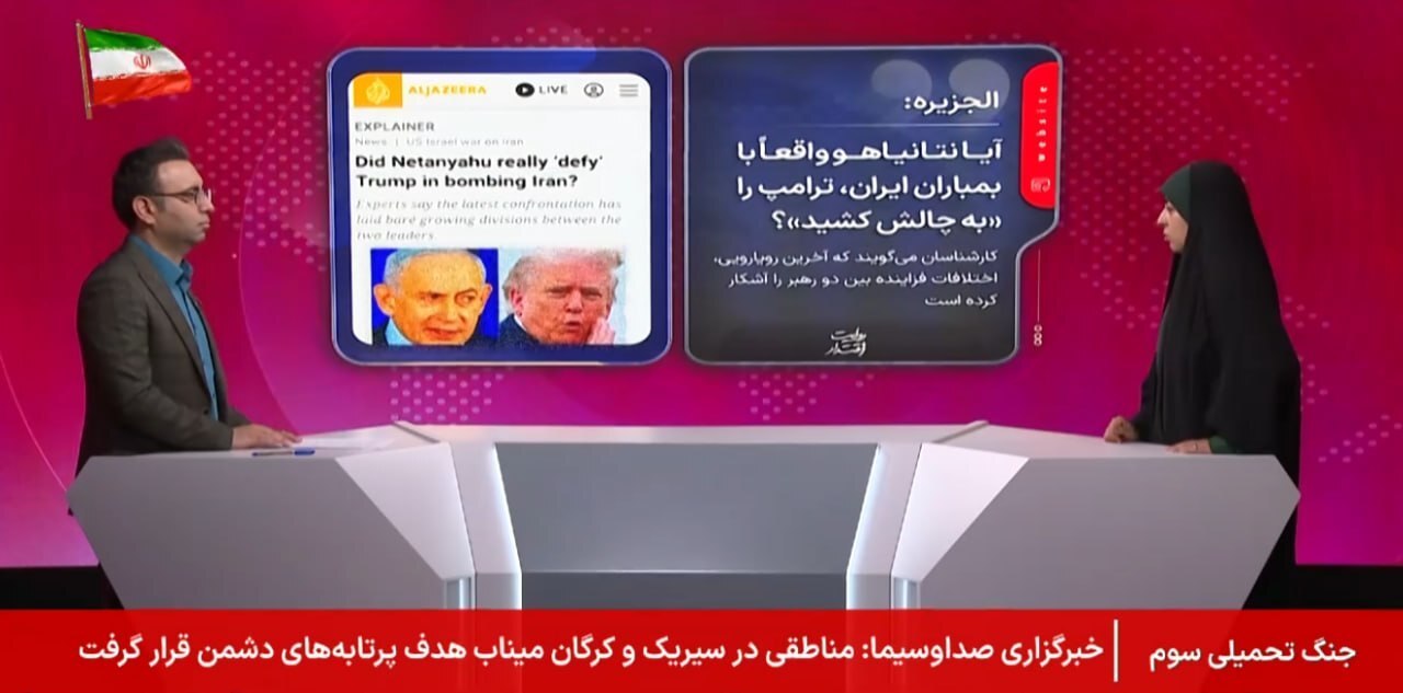 شنیده شدن صداهای انفجار در بندر عباس و سیریک شنیده شدن صداهای انفجار در بندر عباس و سیریک
