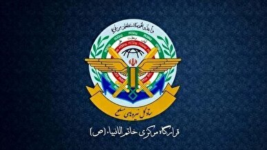 قرارگاه مرکزی حضرت خاتم‌الانبیا(ص): پاسخ نیروهای مسلح به تجاوز و شرارت های آمریکا تداوم خواهد داشت