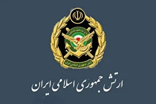 تهاجم پهپادی ارتش علیه ناوگان پنجم آمریکا در بحرین