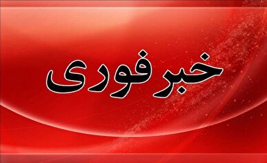 شنیده شدن صدای انفجار حوالی سیریک