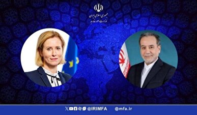 گفتگوی تلفنی مسئول سیاست خارجی اتحادیه اروپا با عراقچی
