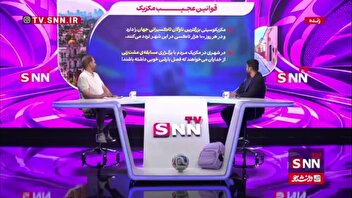 چالش با فیروز کریمی در خصوص قوانین عجیب مکزیک / از مشت‌زنی به‌خاطر باران تا تردد هزاران تاکسی در شهر