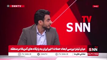 در جنگ اخیر چه هواگرد آمریکایی آسیب یا سرنگون شدند؟