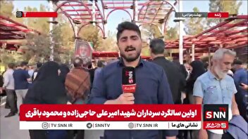 موشک‌های اقتدار؛ میراث شهیدان حاجی‌زاده و باقری