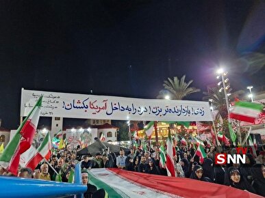 پارچه نوشته معروف مردم رشت در موج ۱۰۳ حماسه/ زدی! بازدارنده تر بزن! درد را به داخل آمریکا بکشان+عکس