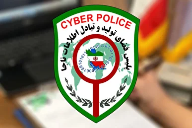 پلیس فتا برای مقابله با شرط‌بندی‌های جام جهانی ۲۰۲۶، ۳۴ کارگروه ویژه عملیاتی تشکیل داد