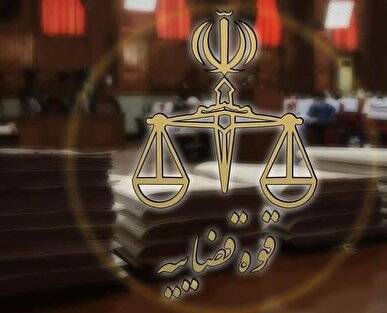 توقیف اموال ۱۹ عنصر وطن فروش در کردستان