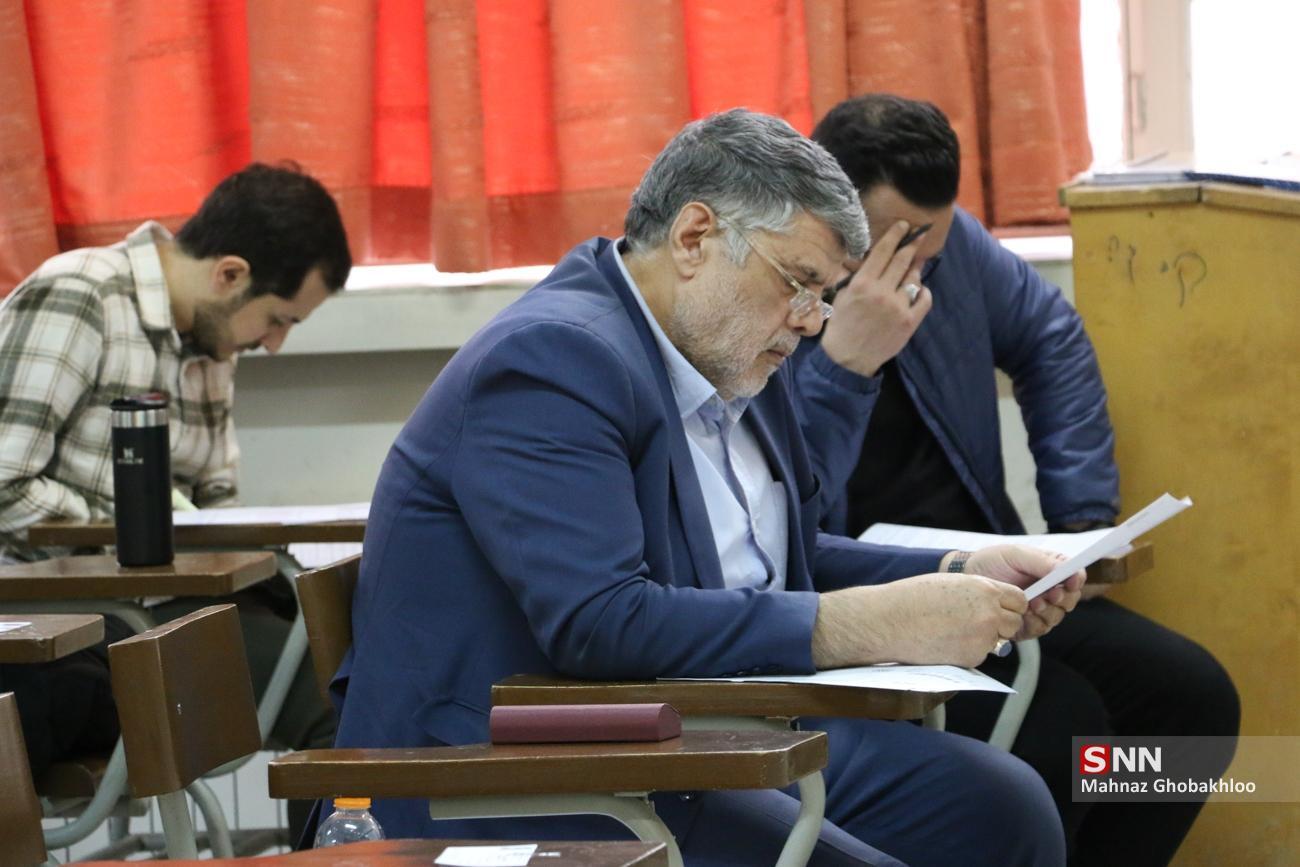 سرانجام آزمون جامع دکتریدر مسیر بازنگری و تحول/ تیتر شنبه