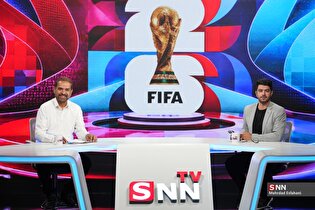 فوتبال ۱۶۸؛ ویژه برنامه خبرگزاری دانشجو در ایام جام جهانی ۲۰۲۶