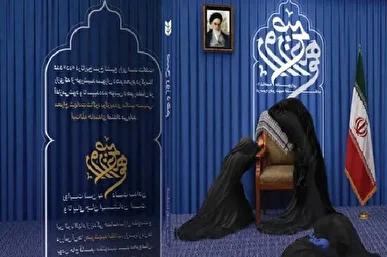 «صبح روز دهم»