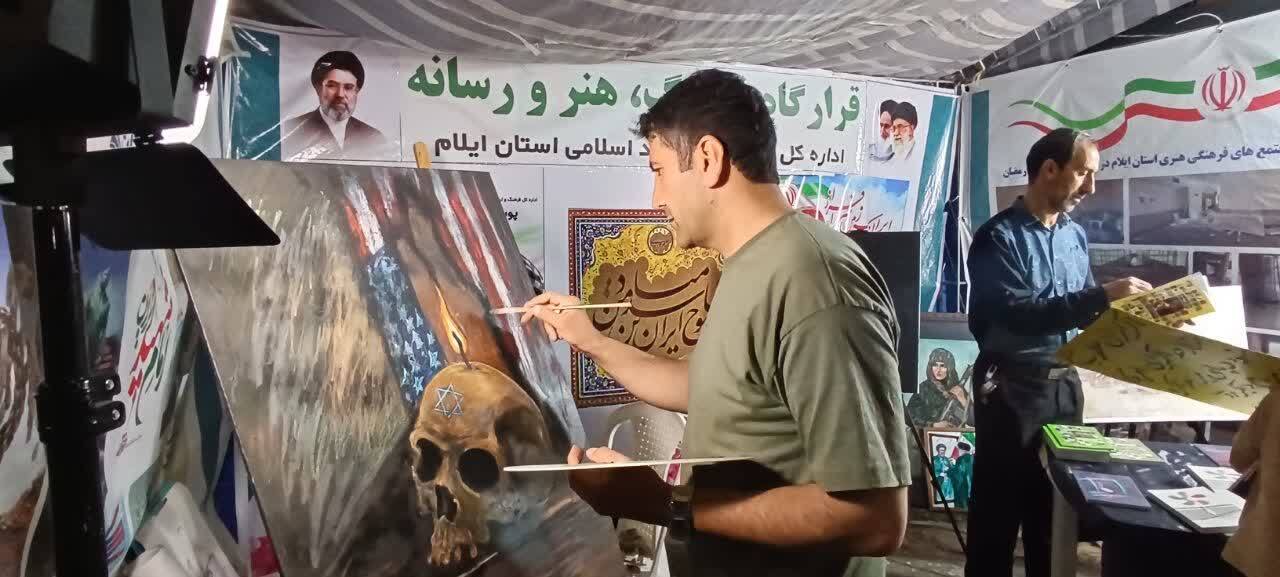 میدان ۲۲ بهمن ایلام؛ نماد ماندگار وحدت، امید و همدلی مردم استان