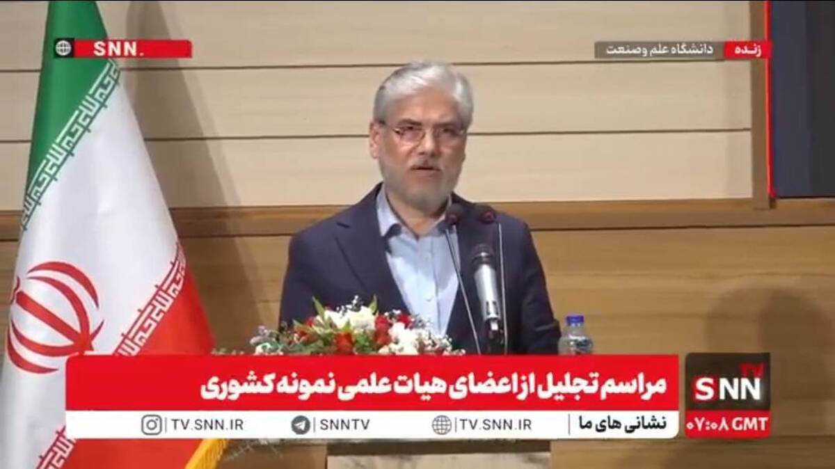 وزیر علوم: ناامیدی در دانشگاه و کلاس گناه نابخشودنی است/ باید بر لبه علم حرکت کرد+ فیلم