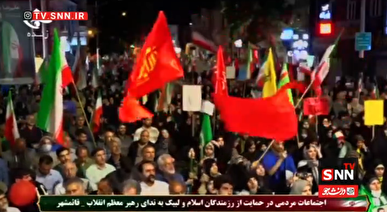 از پرچمداری گرگانی ها در میادین تا طنین انداز شدن ندای ملکوتی «الله اکبر» توسط اهالی ارومیه و شکوه حضور مردم قائمشهر در حماسه سازی+فیلم