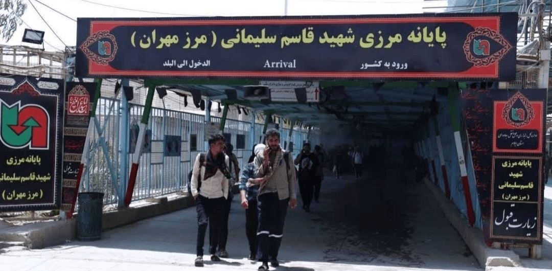 مرز مهران؛ صدرنشین تردد زائران عتبات در کشور/تردد بیش از ۳۲۴ هزار مسافر از مرز مهران طی ۲ ماه