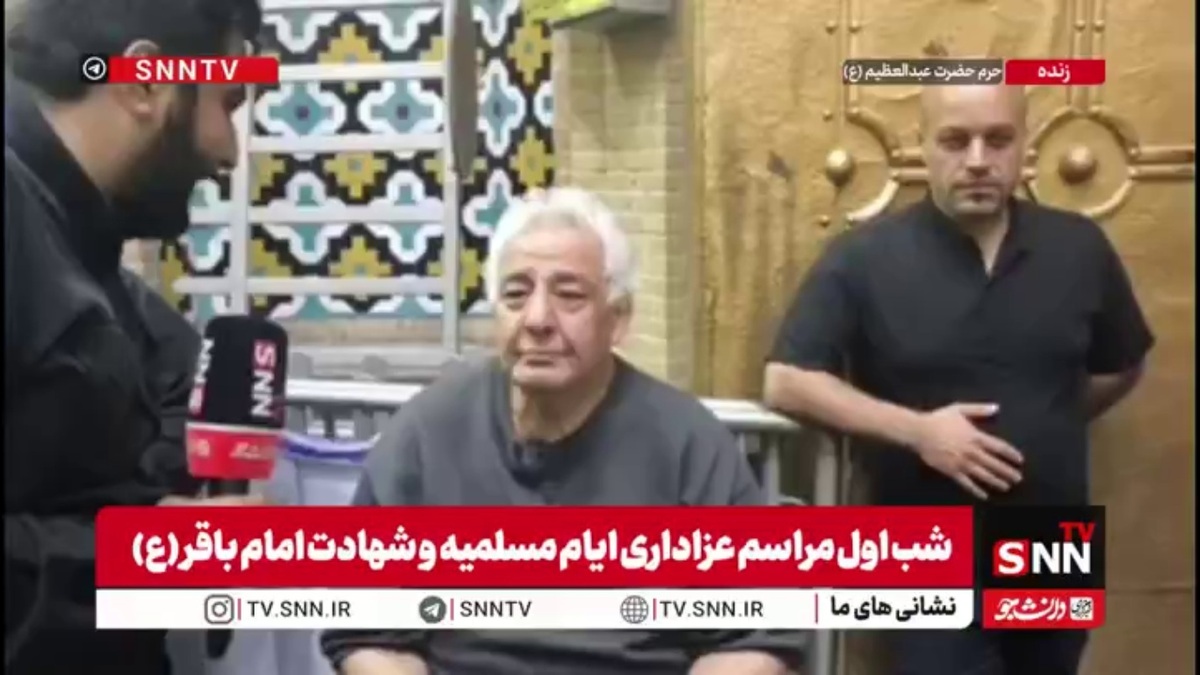 محمد رضا طالقانی: پیر غلامان تهران در مسلمیه رخصت محرم می&zwnj;گیرند / امسال مسلمیه در شهر ری ۱۱۲ ساله شد