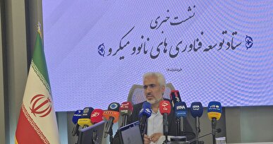 رهبر شهید انقلاب  ۲۰ سال هدایت و راهبری حوزه فناوری نانو را برعهده داشتند/ اختصاص ۶ همت برای پروژه‌های نانو