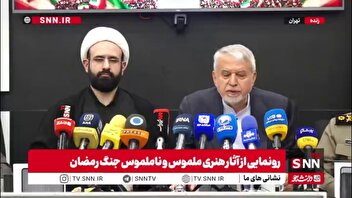 صالحی امیری: رئیس‌جمهور بی‌خرد کاخ سفید به دنبال راهی برای فرار از باتلاق است/ ترامپ برای باز کردن تنگه هرمز التماس می‌کند