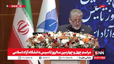 رنجبر: دانشگاه آزاد باید به مرکز فرماندهی علم تبدیل شود/ در این دانشگاه باید خرمشهر کیفیت آموزشی را داشته باشیم+فیلم