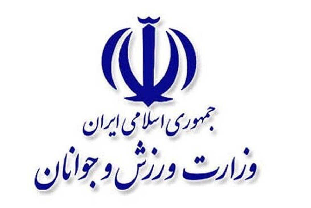 پیام وزارت ورزش و جوانان پس از موفقیت ژیمناستیک بانوان ایران در آسیا