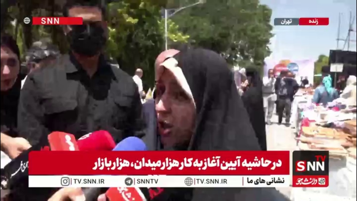 خبر خوش معاون رئیس&zwnj;جمهور برای خانم&zwnj;های سرپرست خانوار