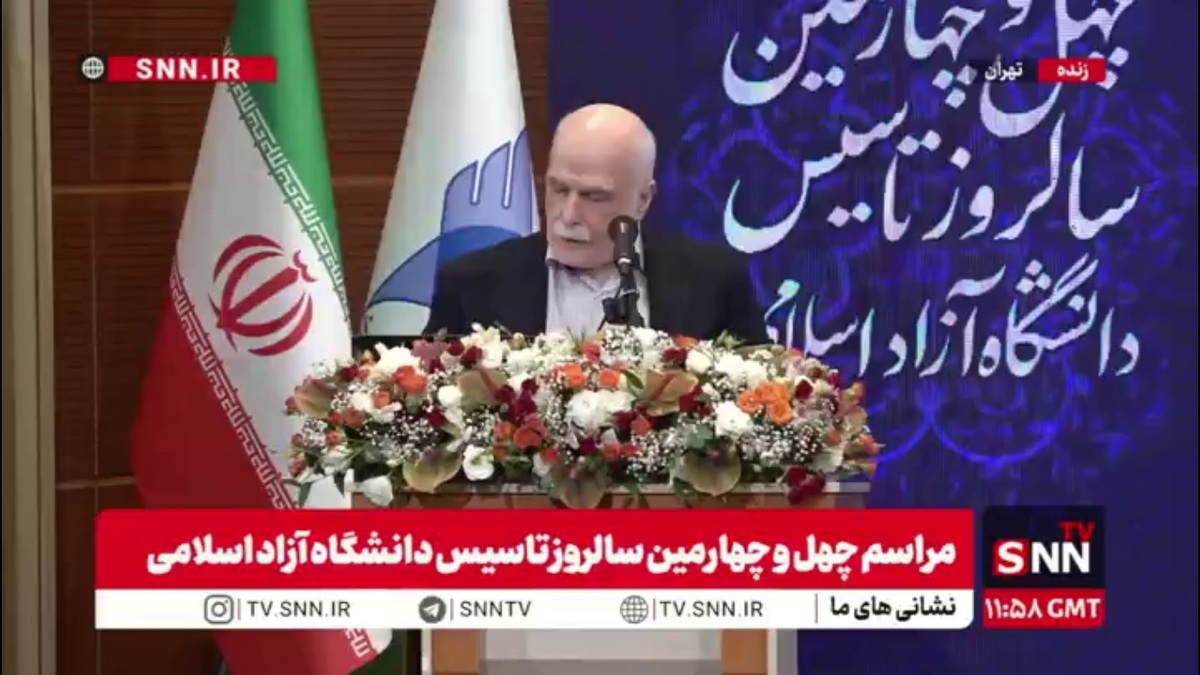عارف: دانشگاه آزاد در جهش علمی و فناوری&zwnj;ها خصوصاً فناوری&zwnj;های راهبردی و نوظهور سهیم خواهد بود