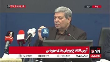 رئیس سازمان بهزیستی: مردم در جنگ ۴۰ روزه ۱۷۰۰ میلیارد تومان به بهزیستی کمک کردند که ۴۰۰ درصد رشد داشته است