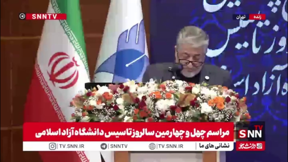 رنجبر: دانشگاه آزاد باید به مرکز فرماندهی علم تبدیل شود/ در این دانشگاه باید خرمشهر کیفیت آموزشی را داشته باشیم
