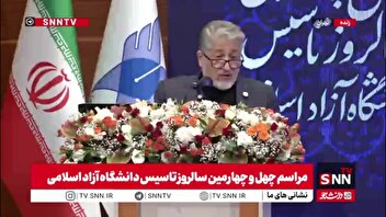 رنجبر: دانشگاه آزاد جان فدای ایران است/ ما ۶۷۰ شهید تقدیم نظام کردیم