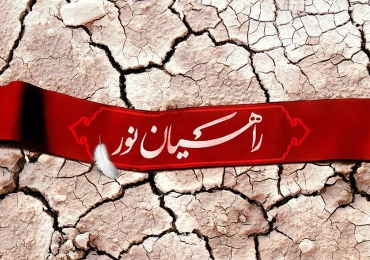 سالروز آزادسازی خرمشهر، نماد ایستادگی، اقتدار و وحدت ملی