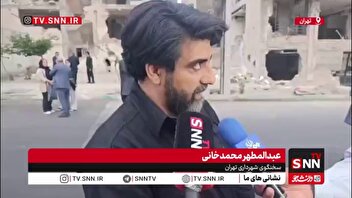 سخنگوی شهرداری تهران: خبر خوش برای خانواده‌های آسیب‌دیده جنگ؛ کلنگ‌زنی واحدهای جدید به‌زودی آغاز می‌شود / ۷۵ درصد واحدهای آسیب دیده احیاء شده اند؛ تهران وارد فاز بازسازی کامل می‌شود