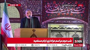 روضه‌خوانی حضرت مسلم بن عقیل (ع) در شب دوم مراسم عزاداری ایام مسلمیه