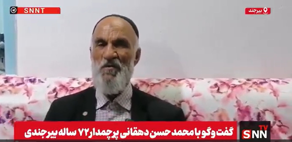 روایت پیرمرد ۷۲ ساله بیرجندی از پرچمداری‌اش در طوفان ۱۲۰ کیلومتری + فیلم