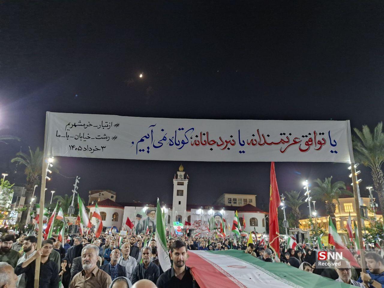 طنین اقتدار در ایستگاه هشتاد و پنجم/پیام رشتوندان یا توافق عزتمندانه یا نبرد جانانه