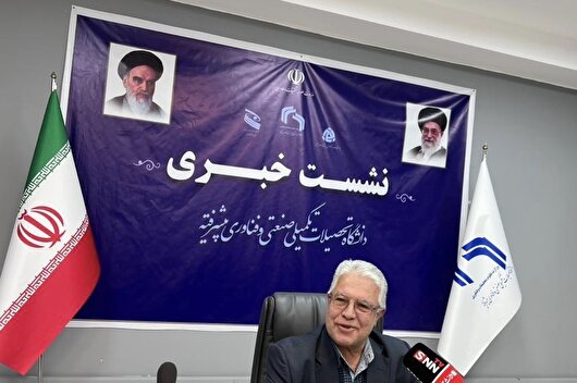 اجرای ٢٨ طرح پژوهشی حوزه هوش مصنوعی در کرمان