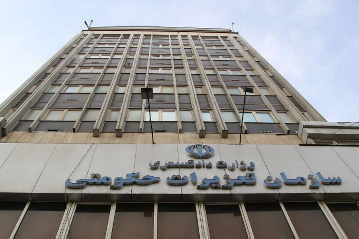 توقیف ۱۶ تن آرد توسط تعزیرات حکومتی شهرستان گناباد