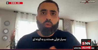 افشاگری مرتضی حسین از پشت‌پرده پرونده اپستین: رسانه‌های شرکتی غرق در پلیدی الیگارش‌ها هستند/این پرونده خط قرمز نهادهای امنیتی است + فیلم