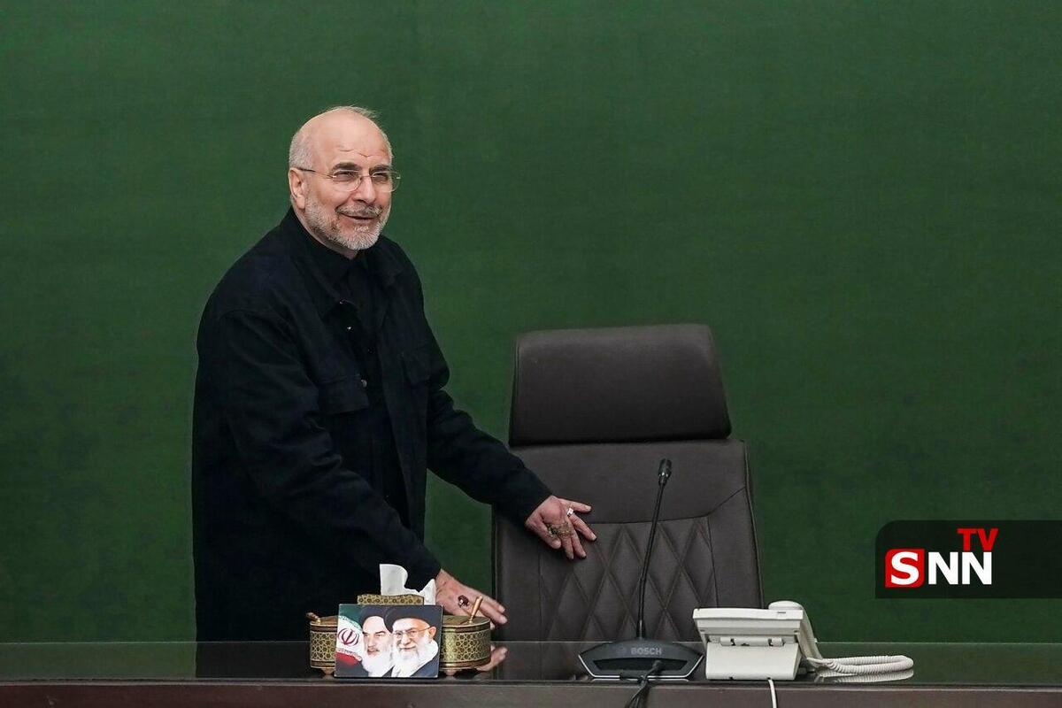 قالیباف رئیس مجلس ماند