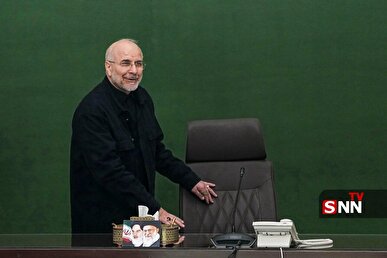 قالیباف رئیس مجلس ماند