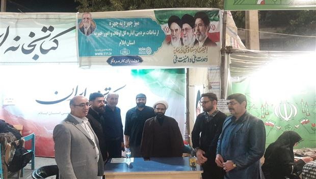 بیش از ۷۰۰ ایلامی در مسابقات سراسری قرآن کریم ثبتنام کردند