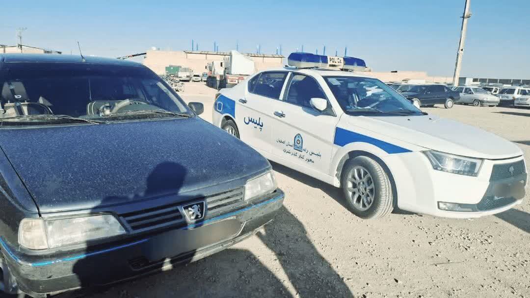 توقیف خودرو ۴۰۵ پرسرعت در اصفهان