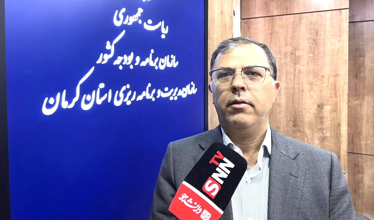 سند ارتقاء بهرهوری استان کرمان تدوین و ابلاغ شد