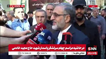 رئیس دفتر شهید رئیسی: پیام‌های ضد و نقیض ترامپ باعث رسوایی او می‌شود!