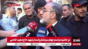 رئیس دفتر شهید رئیسی: ایران قوی با اتحاد مردم رقم می‌خورد / ما ذره ای در نبرد و مذاکرات کوتاه نخواهیم آمد