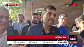 دنیامالی: فکر نمی‌کنم در خصوص صدور ویزای اعضای تیم ملی فوتبال ایران مشکلی باشد